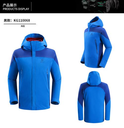 户外用品专家,销售正品户外装备,品牌团购,特卖首选